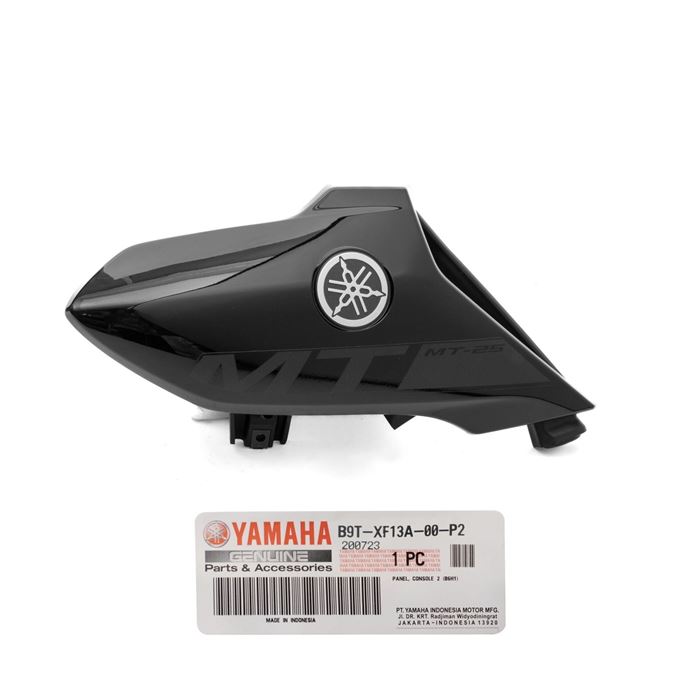 Yamaha MT25 Depo Sağ Ramier Grenajı Siyah 2019-2024 resmi