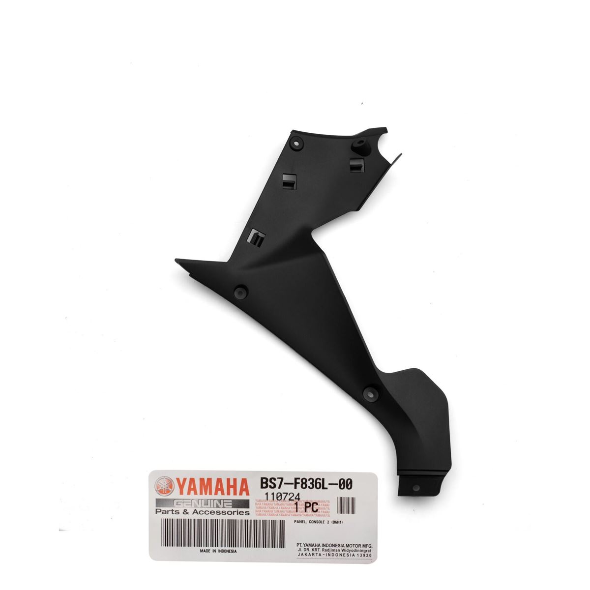 Yamaha R25 2019-2024 Sağ İç Panel resmi