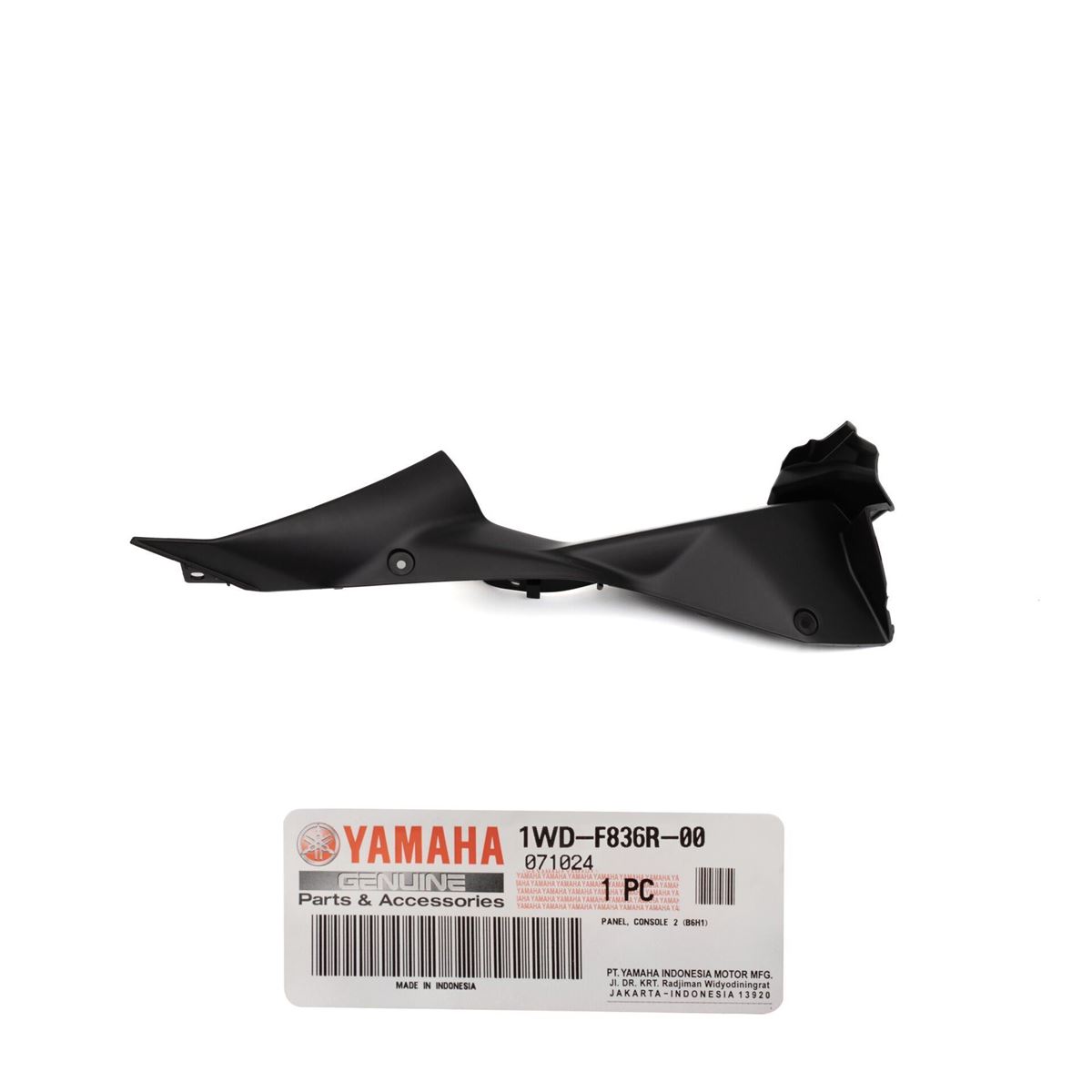 Yamaha R25 2015-2018 Sağ Panzot resmi