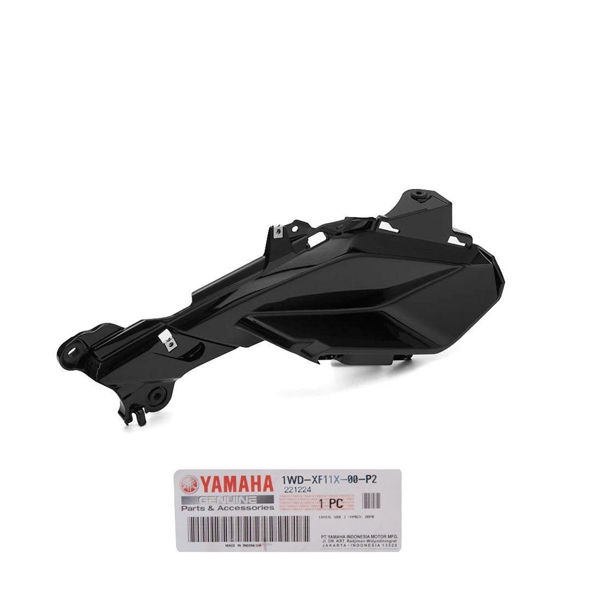 Yamaha R25 2015-2018 Sağ İç Kapak Parlak Siyah resmi