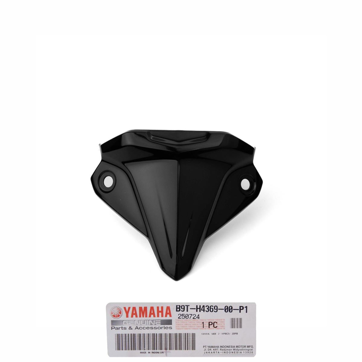 Yamaha Mt25 Ön Cam 2019-2024 resmi