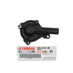 Yamaha R25 Mt25 Devirdaim Kapağı  2015-2024 Model Uyumlu resmi