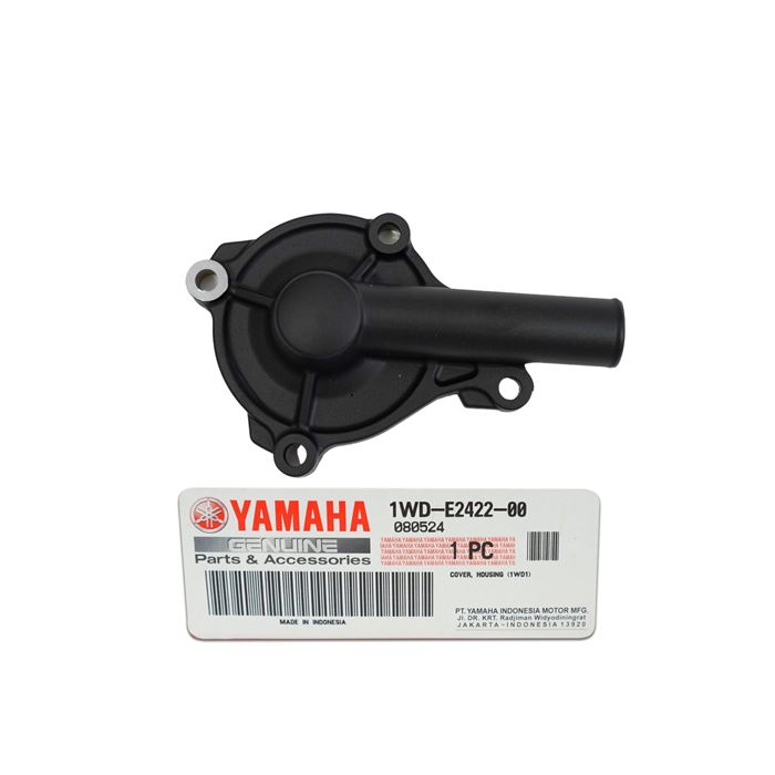 Yamaha R25 Mt25 Devirdaim Kapağı  2015-2024 Model Uyumlu resmi