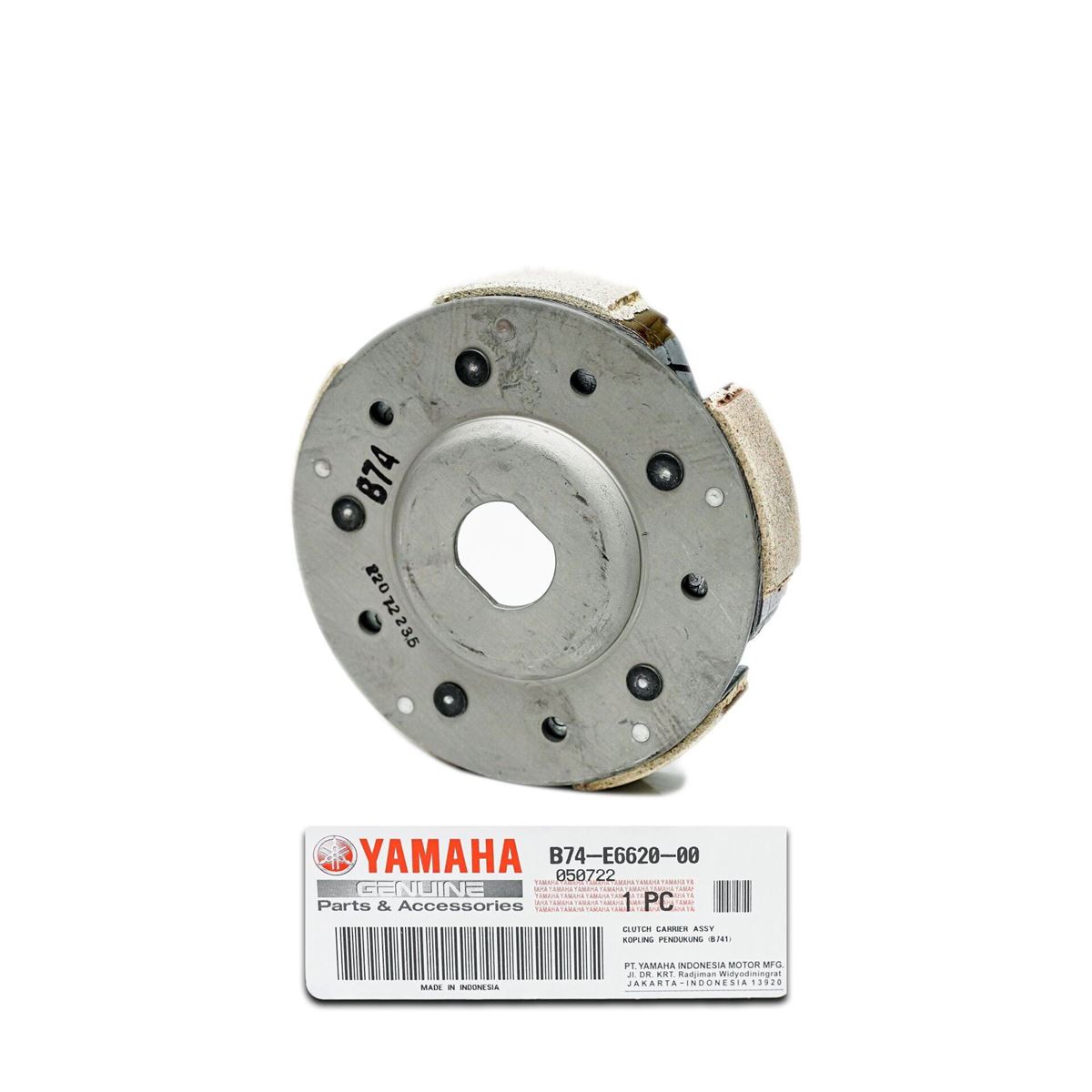 Yamaha Xmax 250 Xmax 300 2018-2025 Debriyaj Balatası resmi