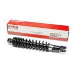 Yamaha Xmax 250 Xmax 300 2018-2025 Arka Amortisör resmi