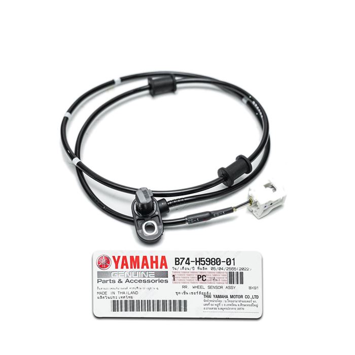 Yamaha Xmax 125 Xmax 250 Xmax 300 Xmax  400 Arka Abs Okuyucu resmi