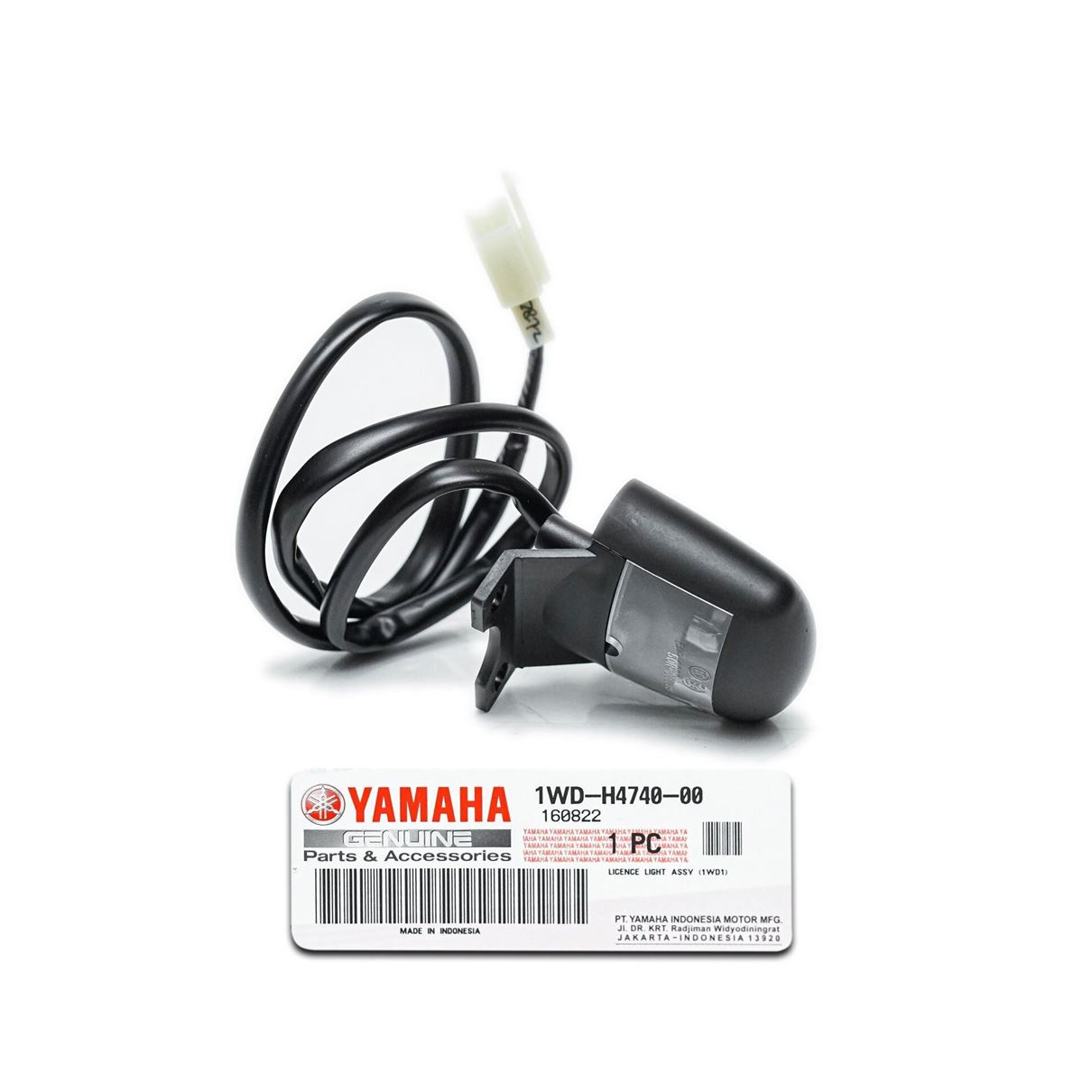 Yamaha R25 Mt25 Plaka Aydınlatma resmi