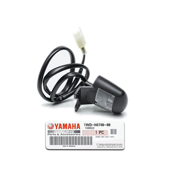 Yamaha R25 Mt25 Xmax  Plaka Aydınlatma resmi