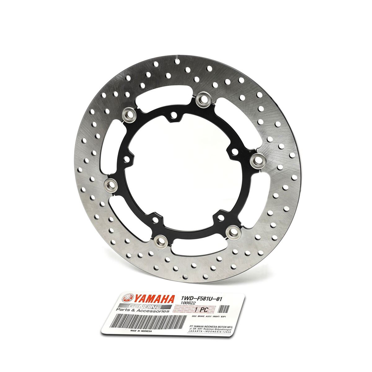 Yamaha R25 Mt25 Ön Fren Disk resmi