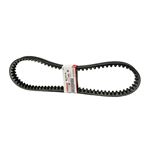 Yamaha Nmax 125 Nmax 155 Kayış  2021-2024 Model Uyumlu resmi