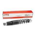 Yamaha Nmax 125 Nmax 155 Arka Amortisör 2015-2020 Model Uyumlu resmi