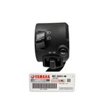 Yamaha MT 25 Sol Kumanda Düğmesi 2019-2024 Model Uyumlu resmi