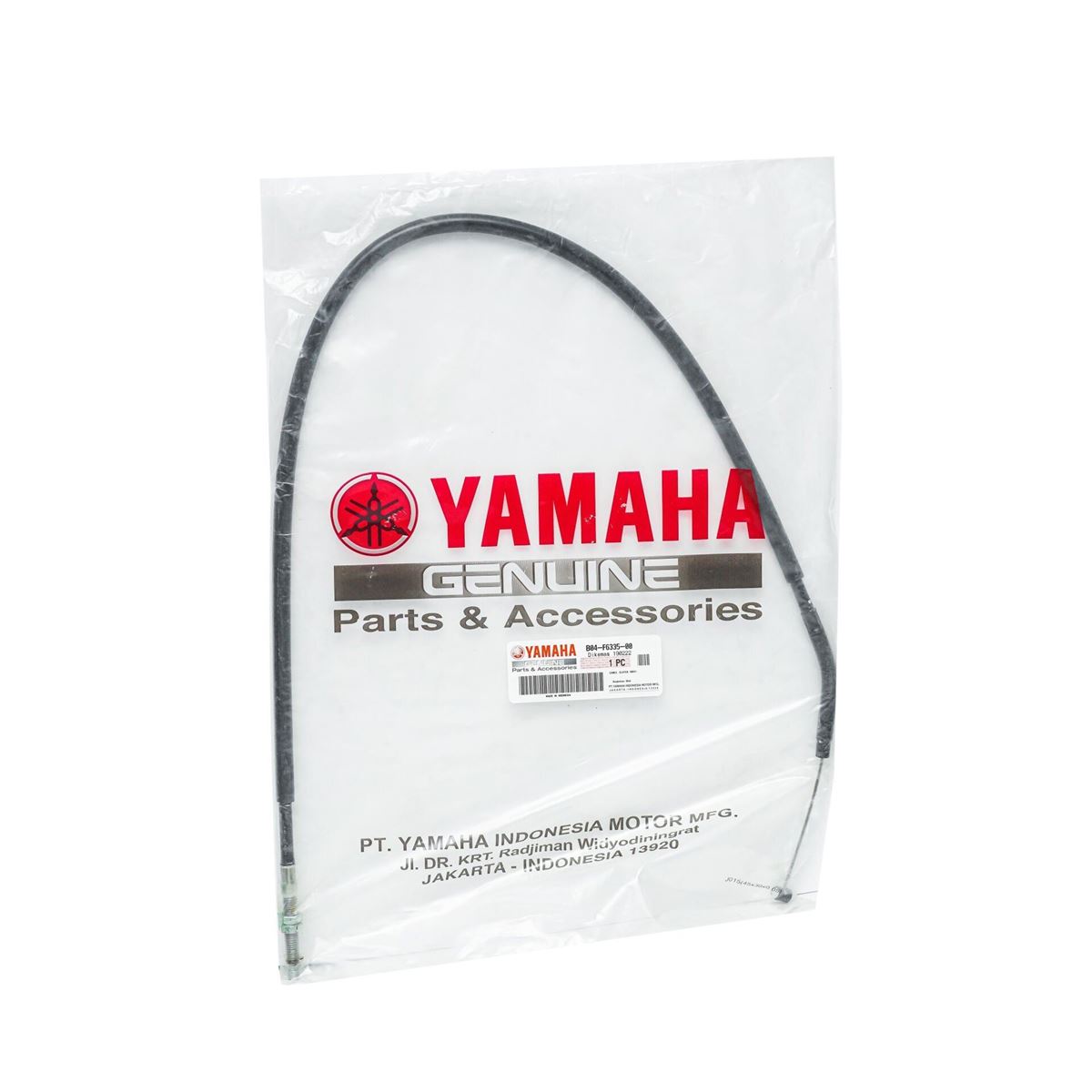 Yamaha MT25 Debriyaj Teli 2015-2024 Model Uyumlu resmi