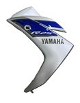 R25 SOL YAN GRANAJ GRİ MAVİ STİKER 2015-2018 resmi