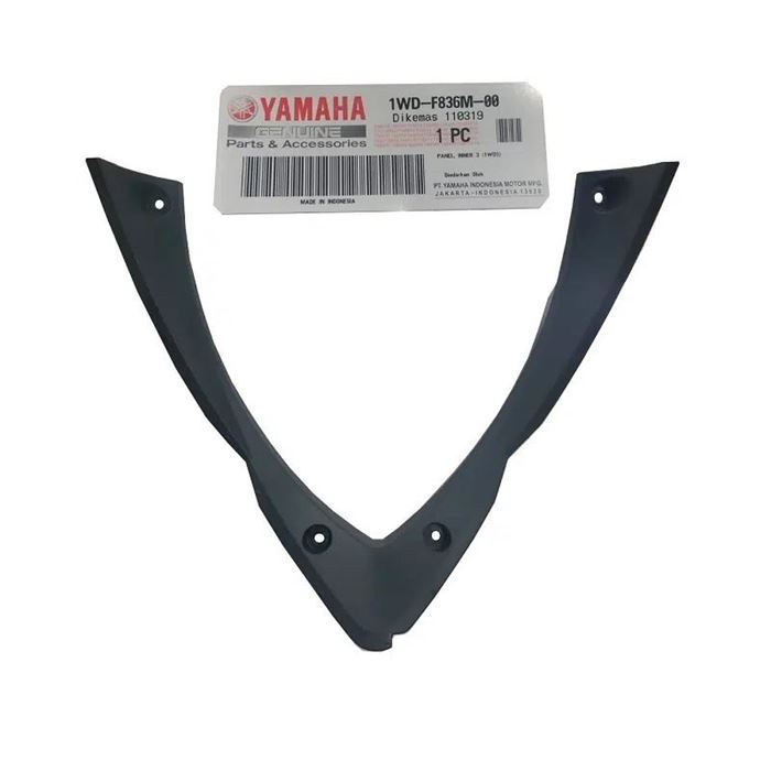 R25 SAKAL BİRLEŞTİRİCİ 2015-2018 resmi