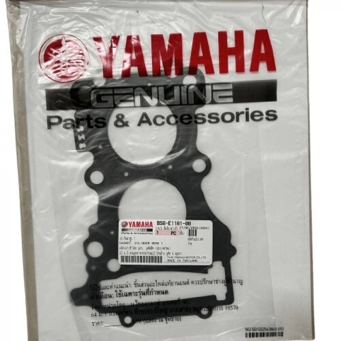 R25-MT25 ÜST KAPAK CONTASI YENİ KASA resmi