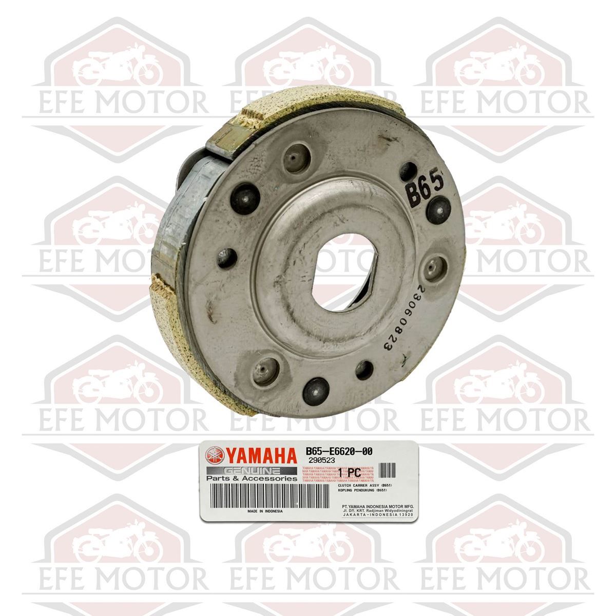 Nmax 125 Nmax 155 Debriyaj Balatası