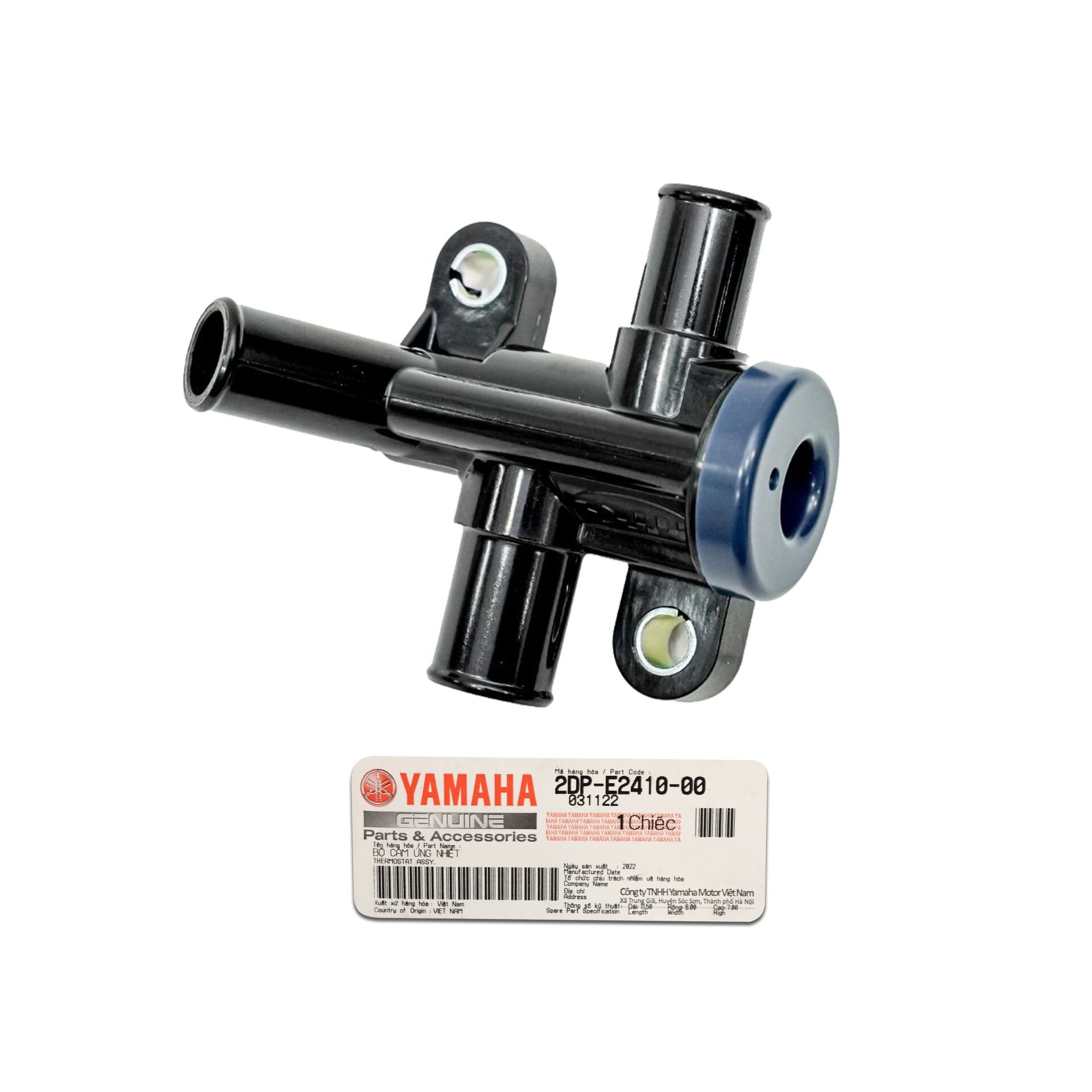 Nmax Termostat