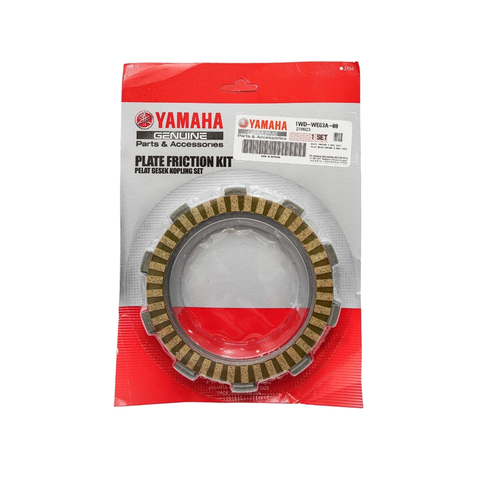 Yamaha R25 Mt25 Debriyaj Balatası