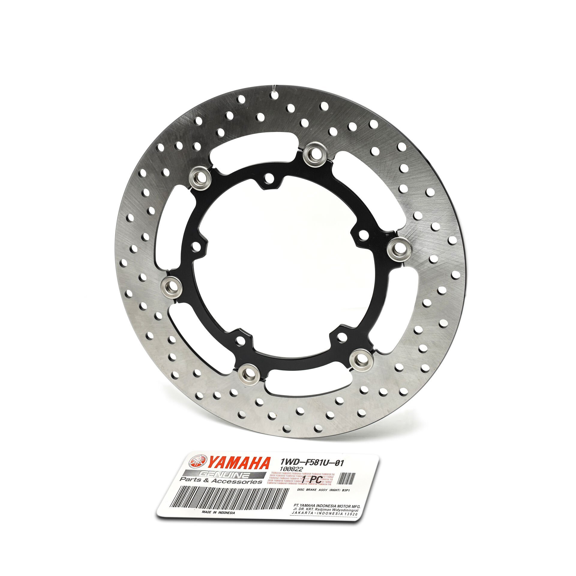 Yamaha R25 Mt25 Ön Fren Disk