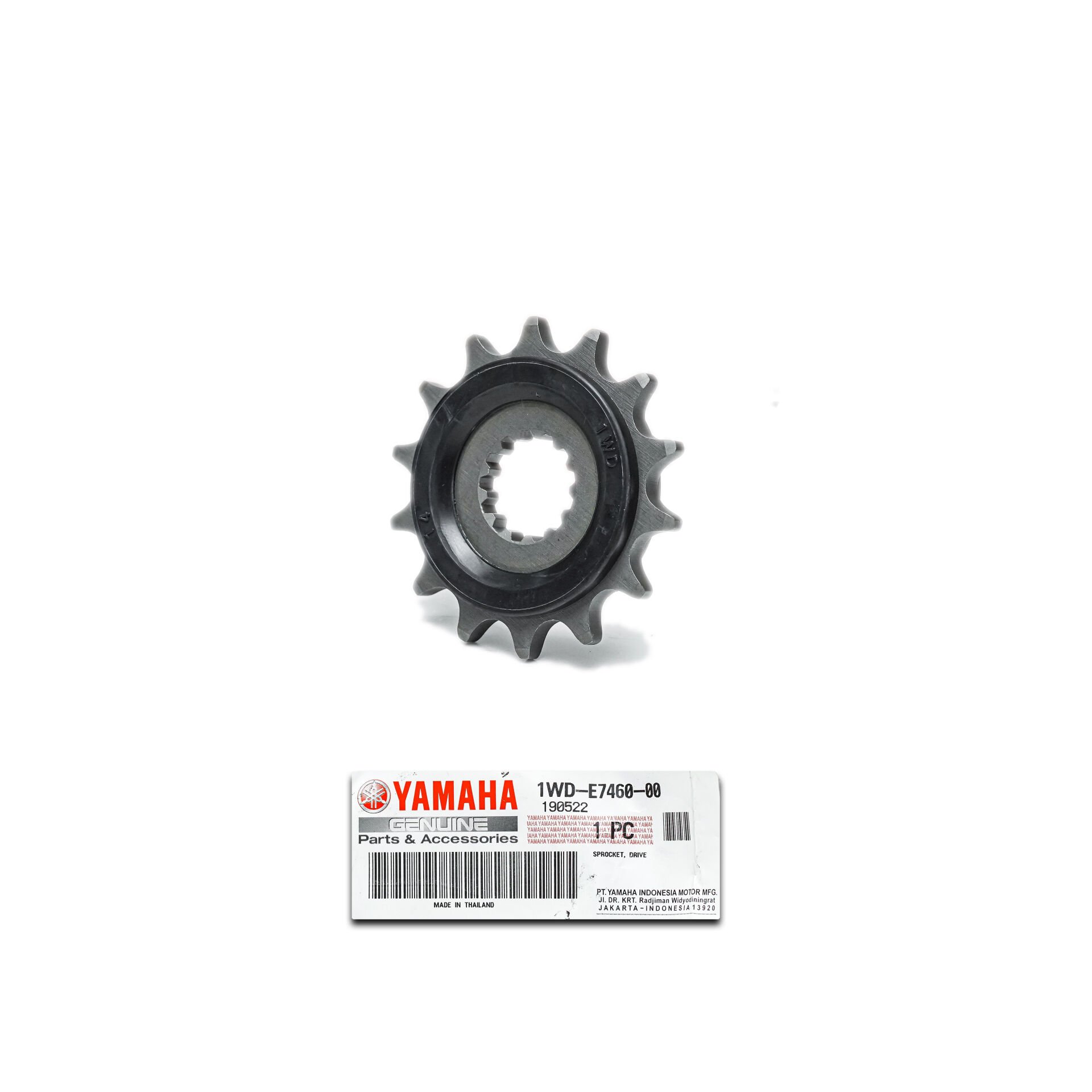 Yamaha R25 Mt25 Ön Dişli