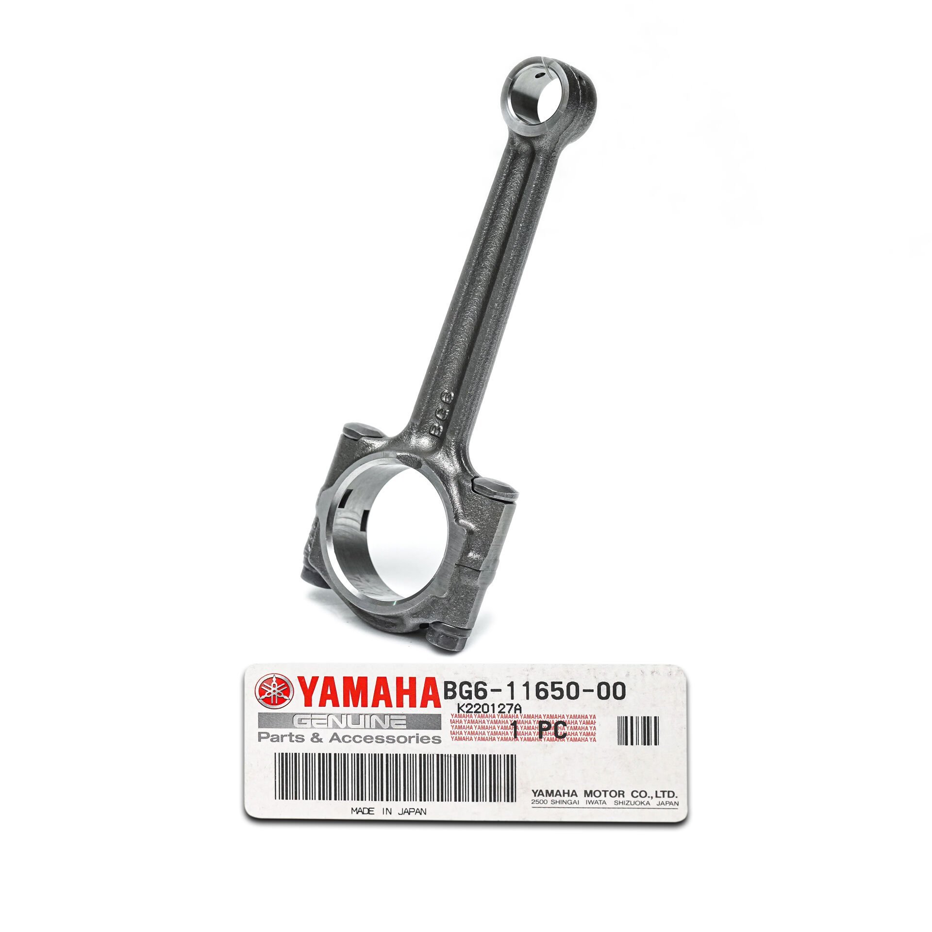 Xmax 250 Krank Kolu