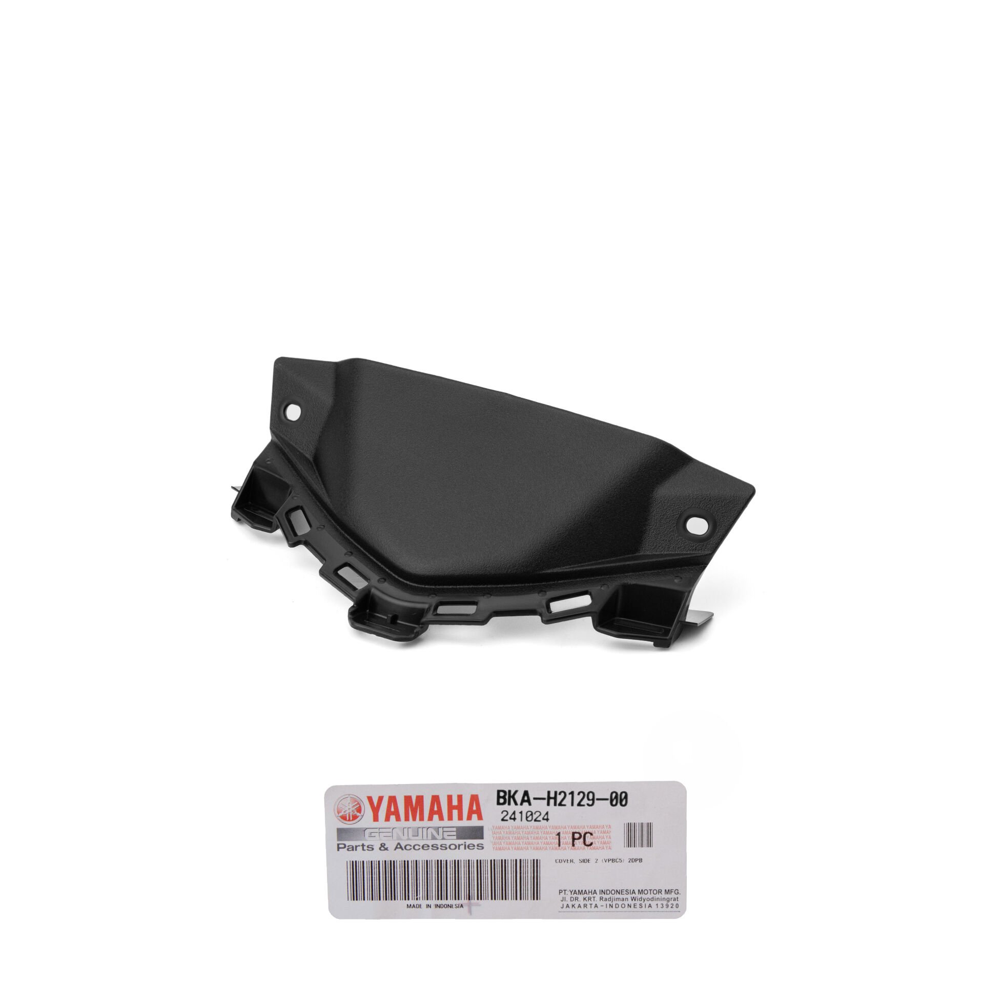 Yamaha Xmax 250 Xmax 300 Akü Kapağı