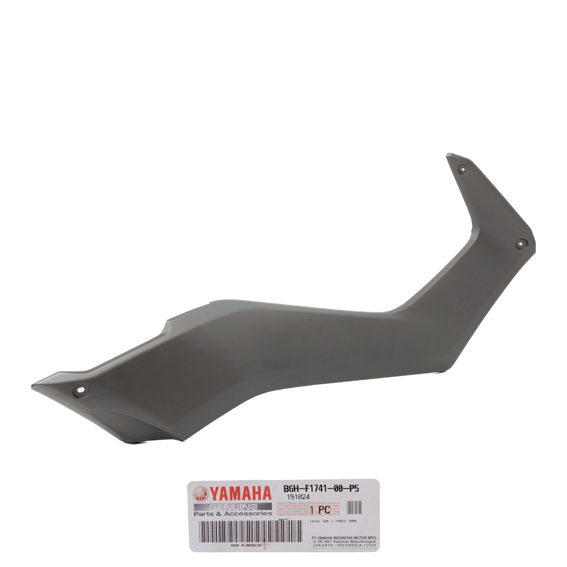 Yamaha Nmax 125 Nmax 155 Depo Alt Sağ Yan Granaj Mat Gri